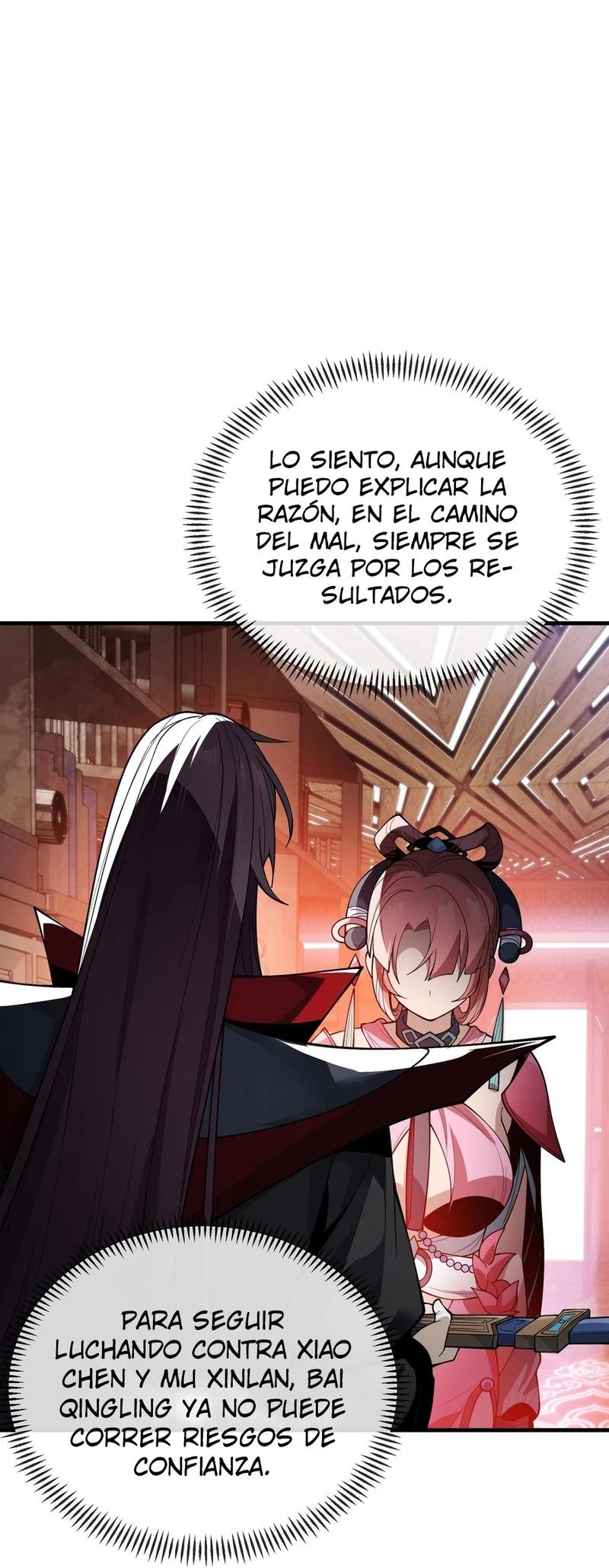 ¡Yo, el Señor Demonio, estoy siendo el objetivo de mis discípulas! > Capitulo 13 > Page 231