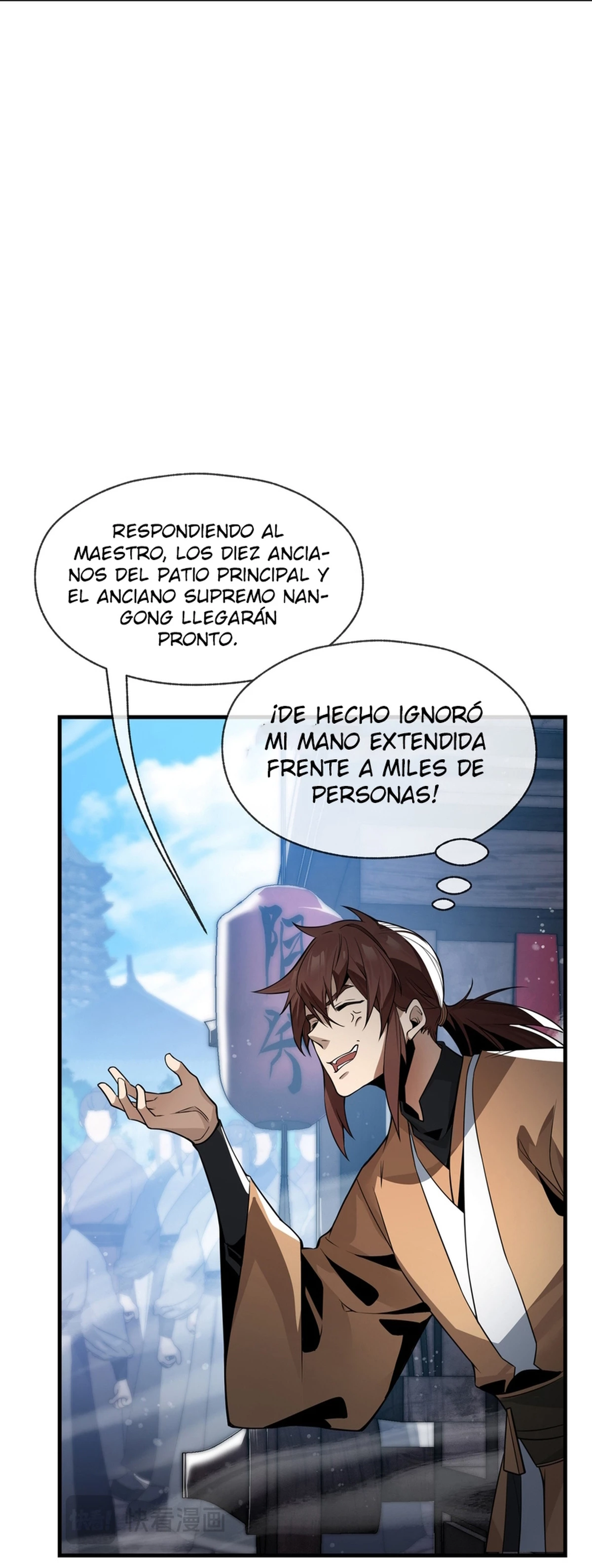 ¡Yo, el Señor Demonio, estoy siendo el objetivo de mis discípulas! > Capitulo 26 > Page 111