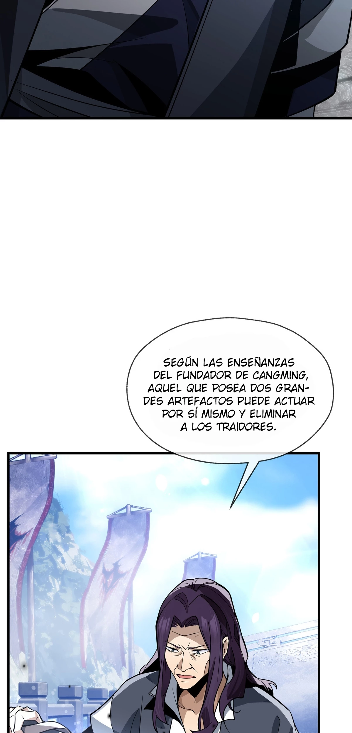 ¡Yo, el Señor Demonio, estoy siendo el objetivo de mis discípulas! > Capitulo 31 > Page 291