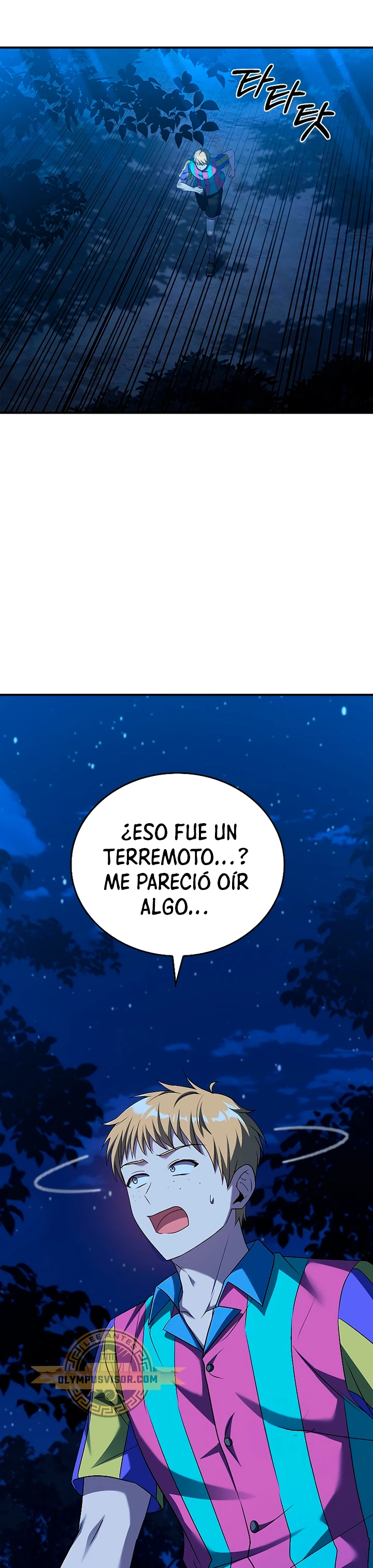 La regresión del demonio benevolente > Capitulo 19 > Page 781