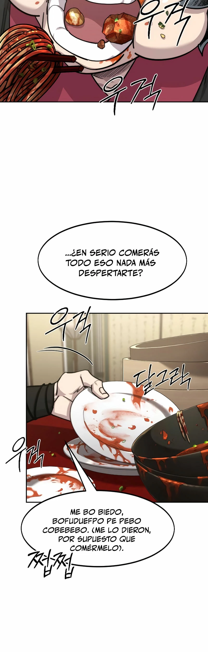 Secta de la montaña > Capitulo 141 > Page 21