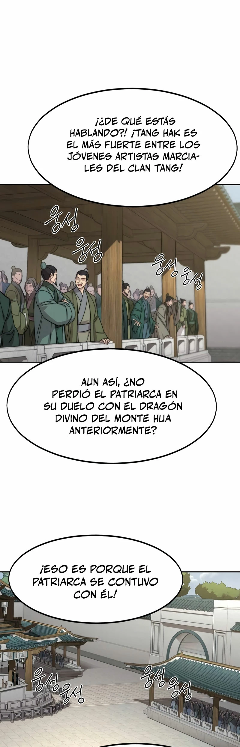 Secta de la montaña > Capitulo 141 > Page 231