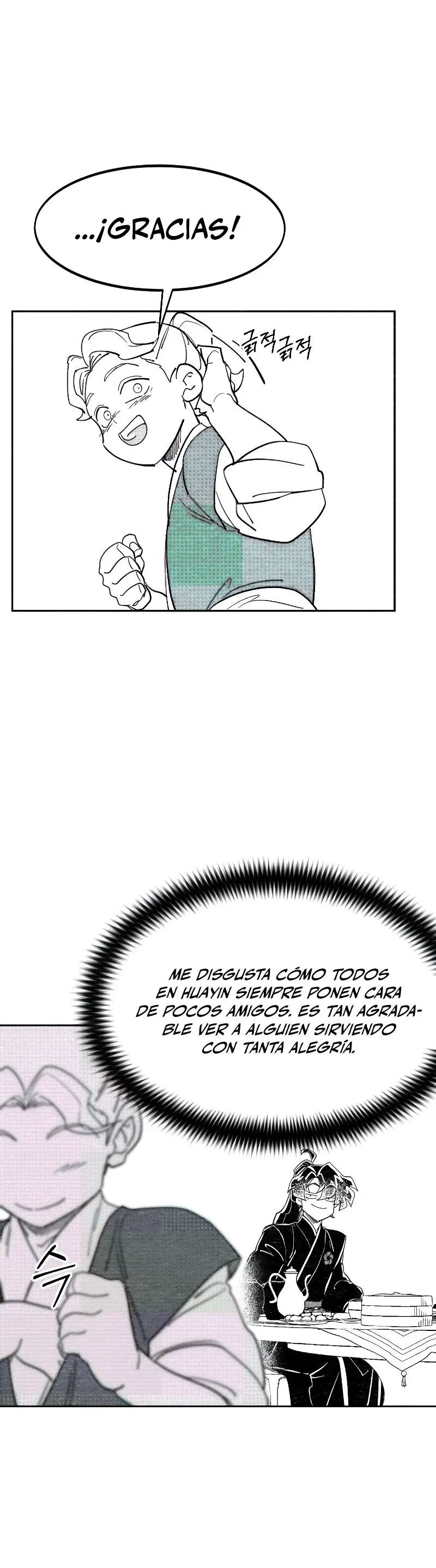 Secta de la montaña > Capitulo 152.2 > Page 61