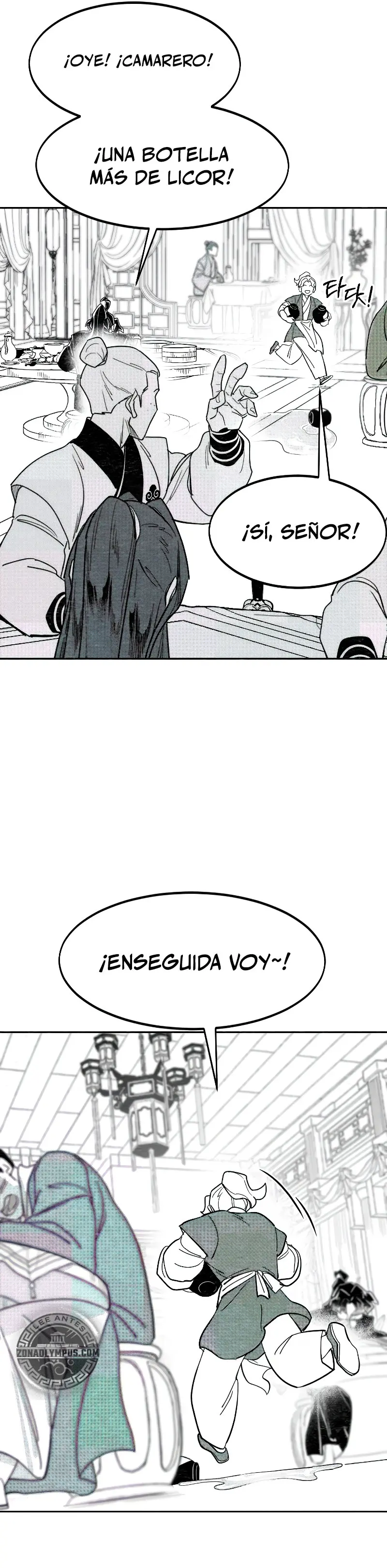 Secta de la montaña > Capitulo 152.2 > Page 181