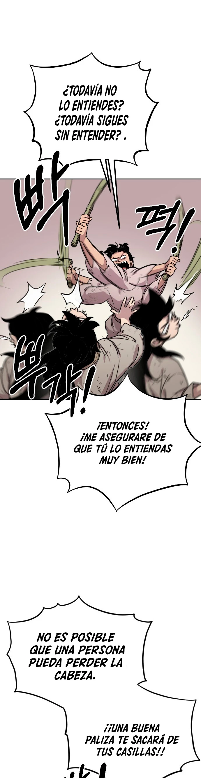 Secta de la montaña > Capitulo 1 > Page 631
