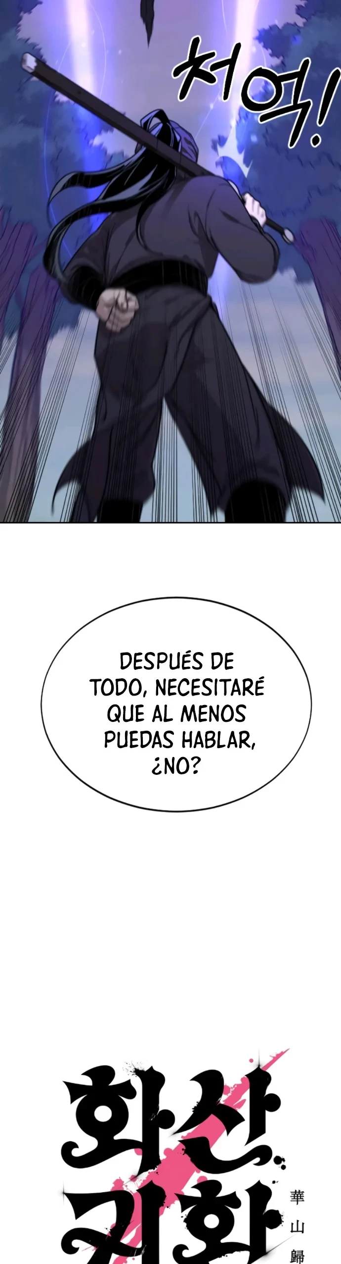 Secta de la montaña > Capitulo 12 > Page 51
