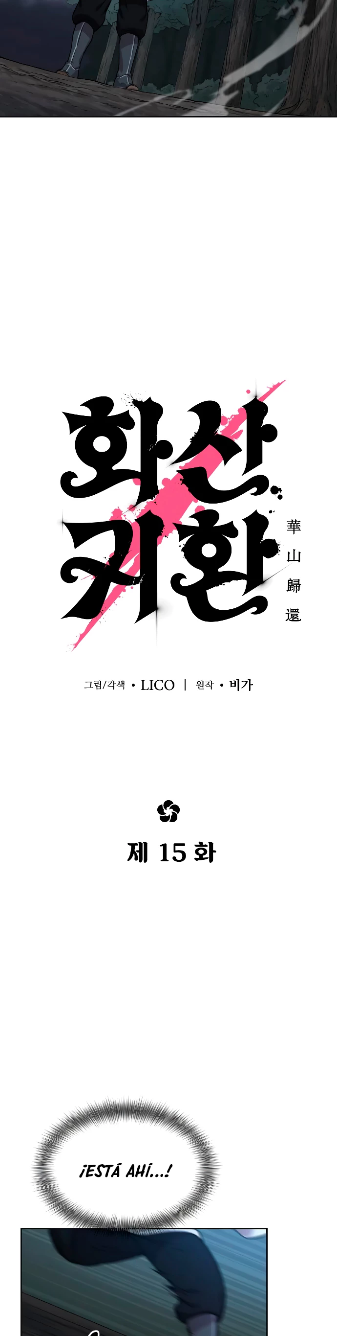 Secta de la montaña > Capitulo 15 > Page 341