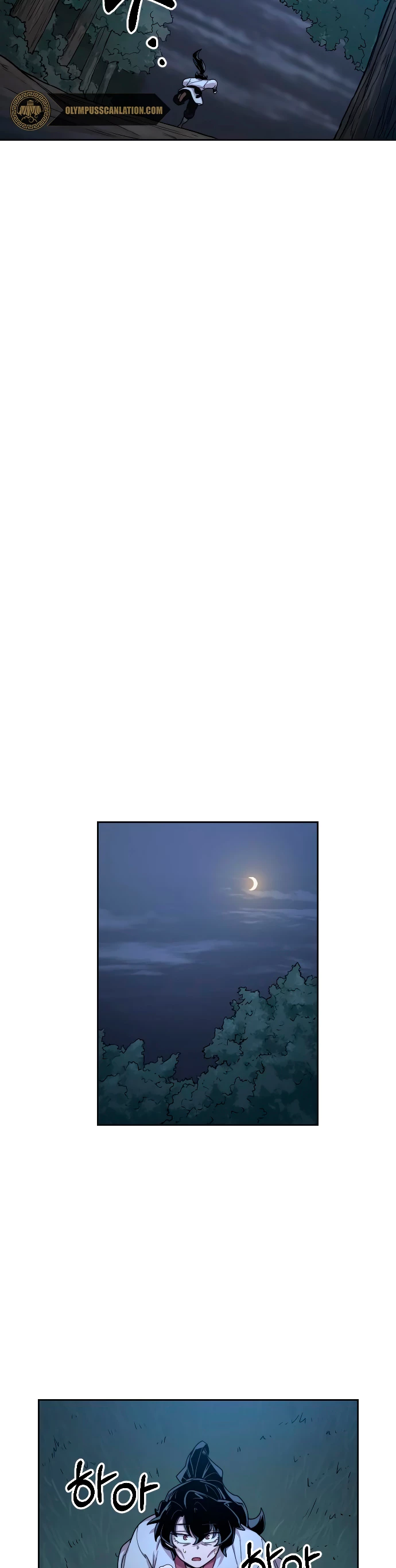 Secta de la montaña > Capitulo 15 > Page 371