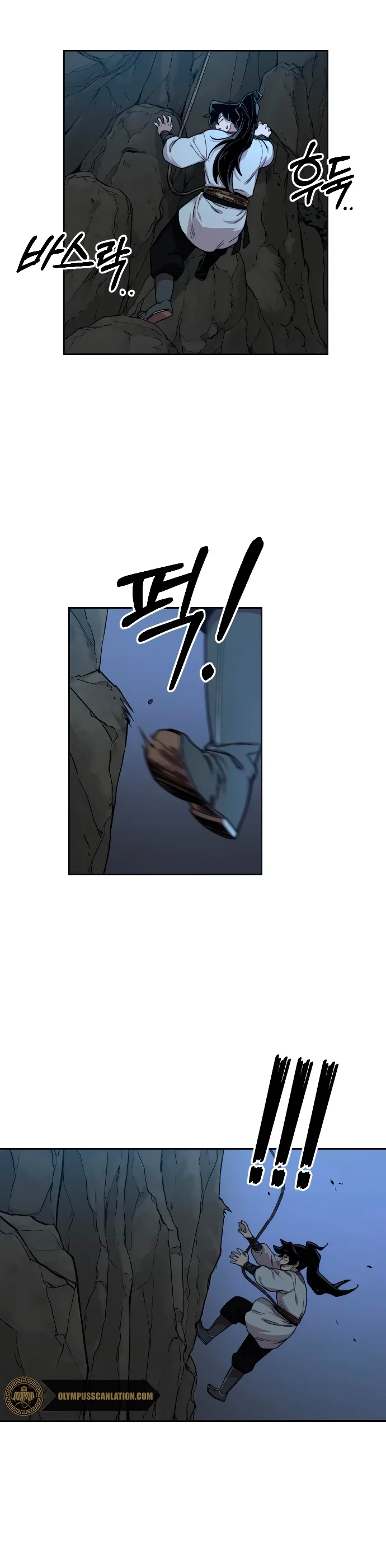 Secta de la montaña > Capitulo 15 > Page 501