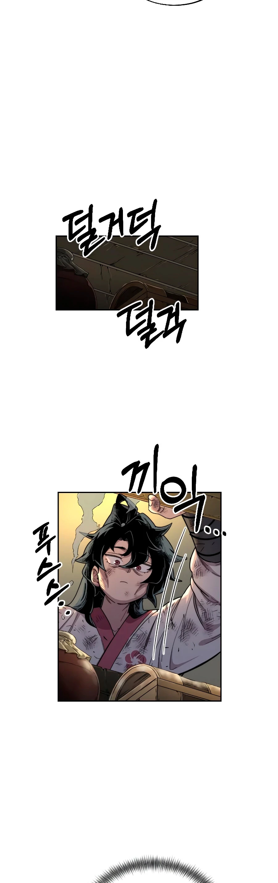 Secta de la montaña > Capitulo 16 > Page 301