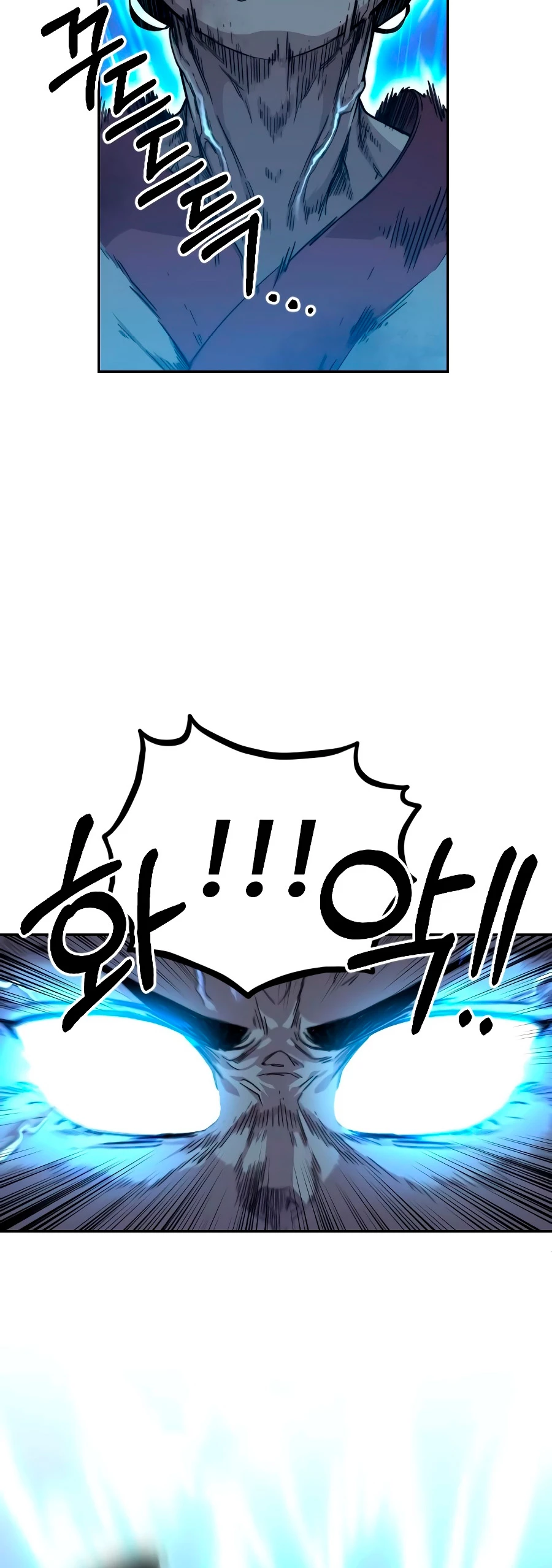 Secta de la montaña > Capitulo 16 > Page 551