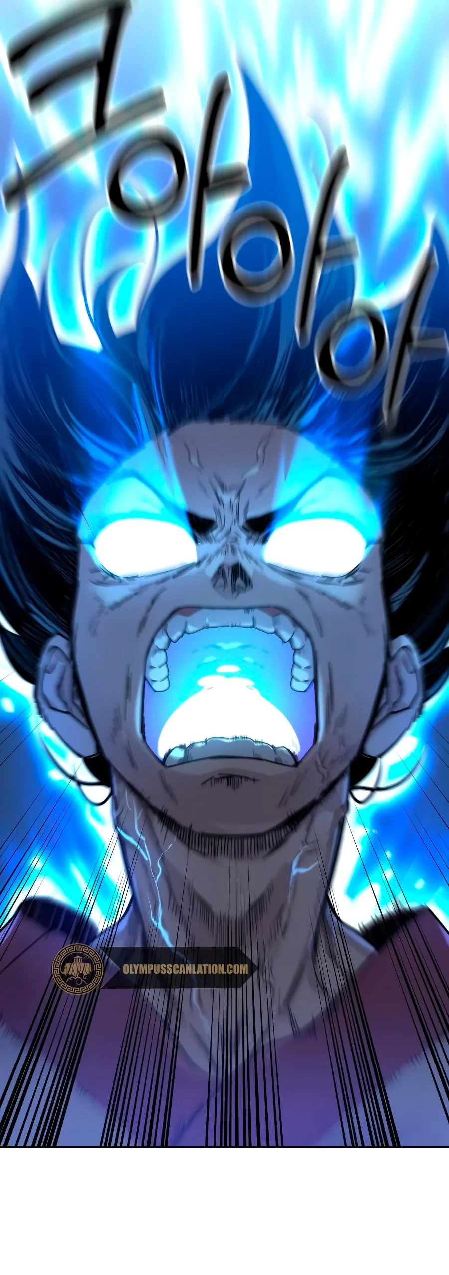 Secta de la montaña > Capitulo 16 > Page 561