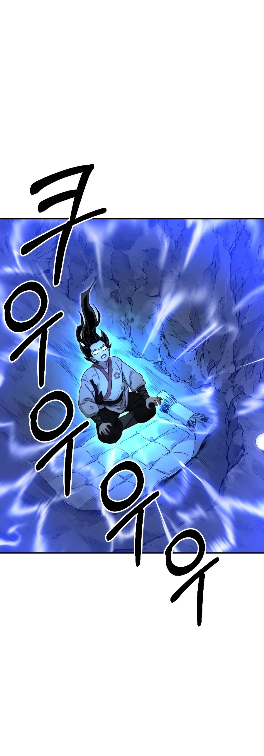 Secta de la montaña > Capitulo 17 > Page 21