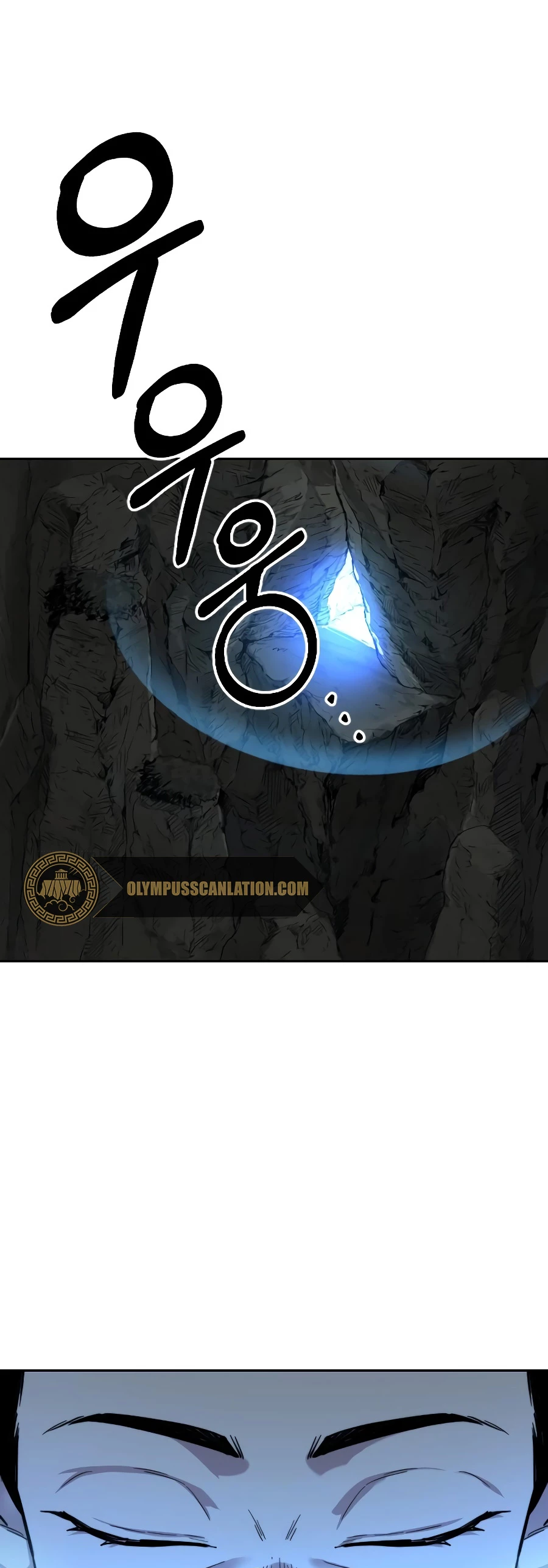 Secta de la montaña > Capitulo 17 > Page 41