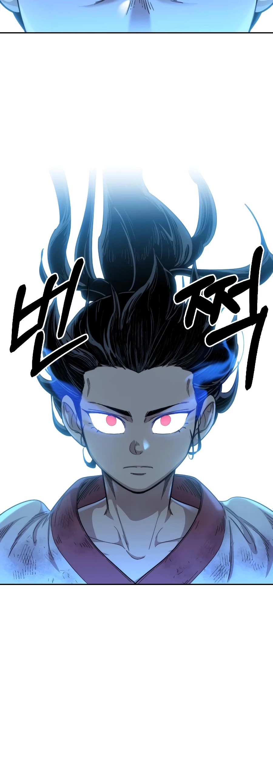 Secta de la montaña > Capitulo 17 > Page 51