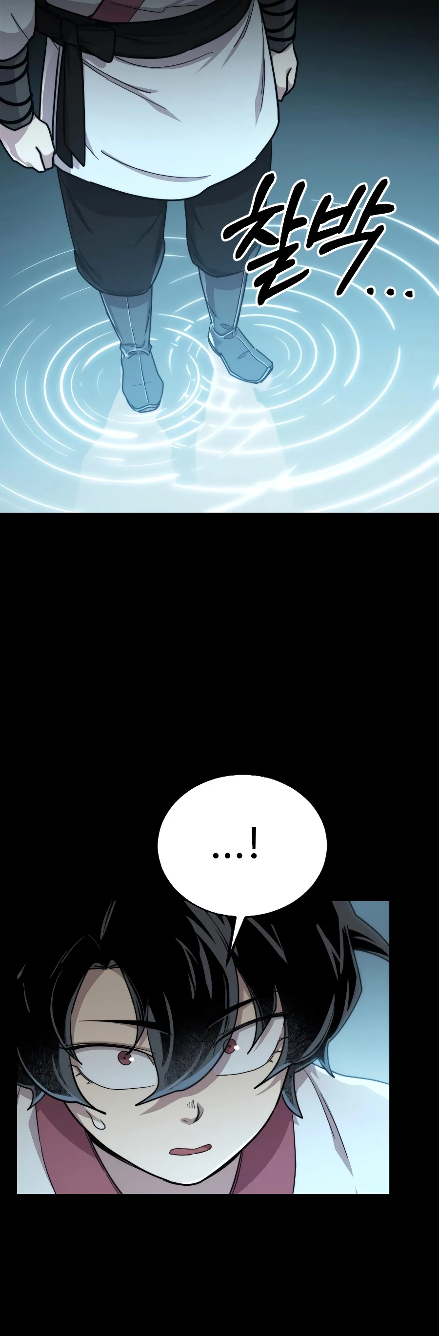 Secta de la montaña > Capitulo 17 > Page 221