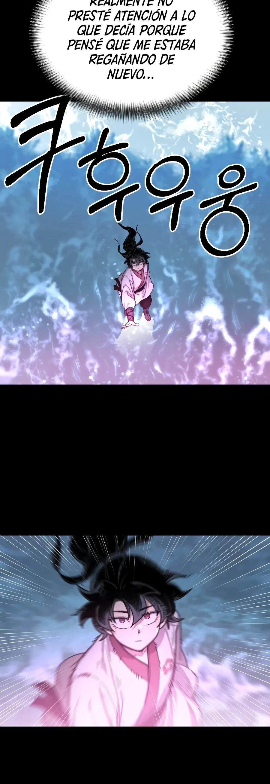 Secta de la montaña > Capitulo 17 > Page 351