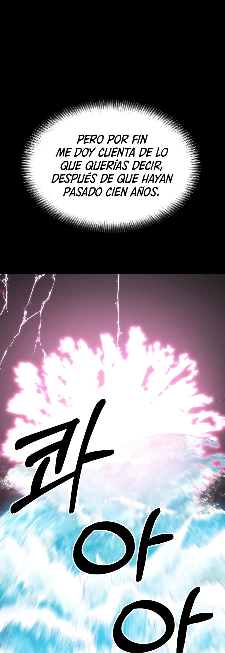 Secta de la montaña > Capitulo 17 > Page 361