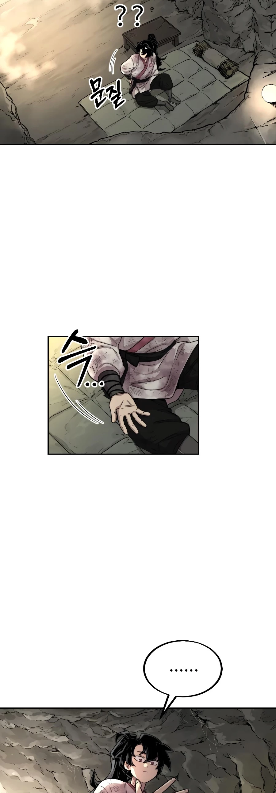 Secta de la montaña > Capitulo 17 > Page 421