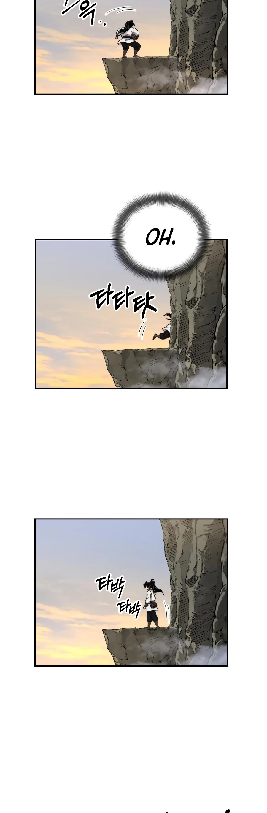 Secta de la montaña > Capitulo 17 > Page 561