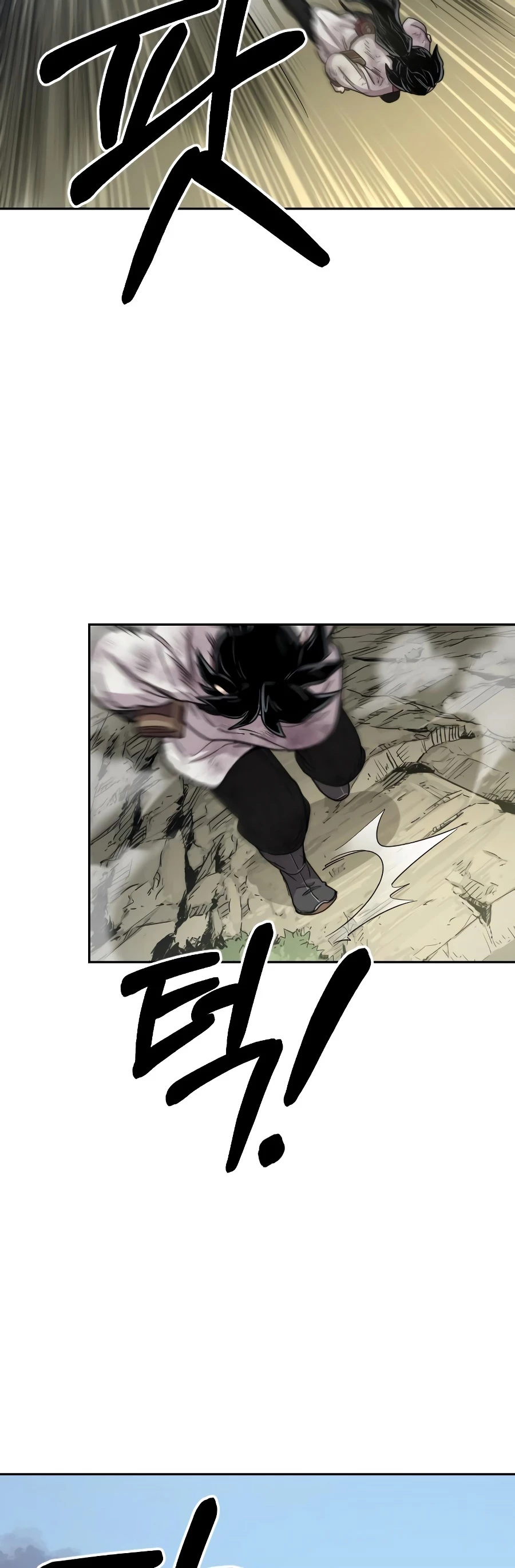 Secta de la montaña > Capitulo 17 > Page 641