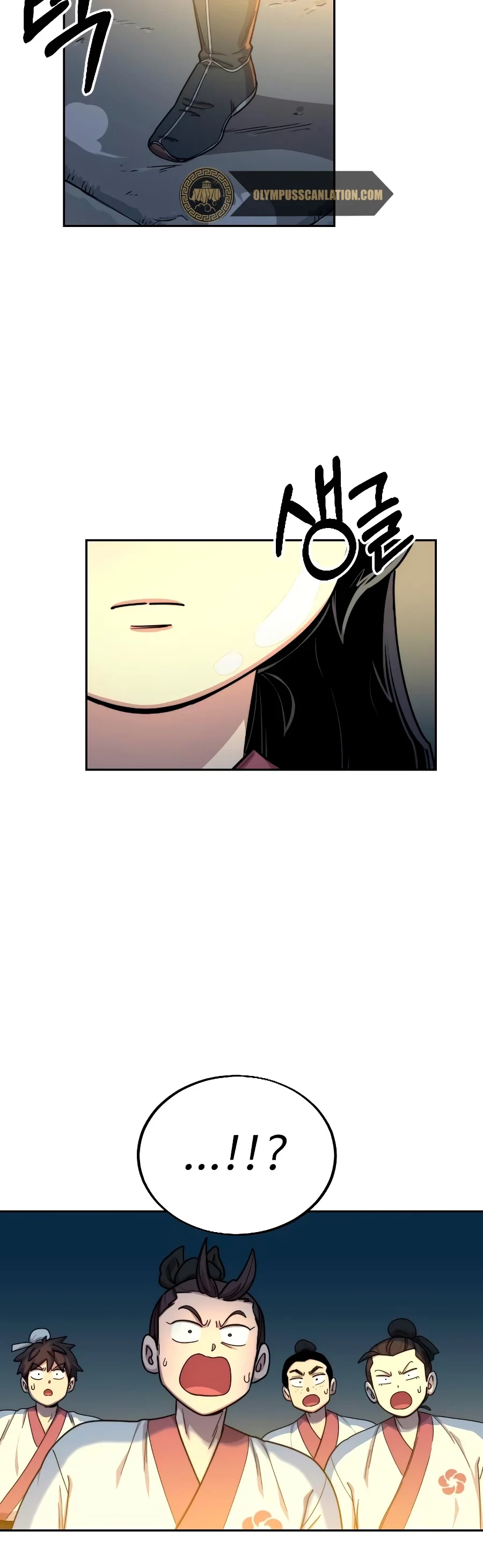 Secta de la montaña > Capitulo 18 > Page 151