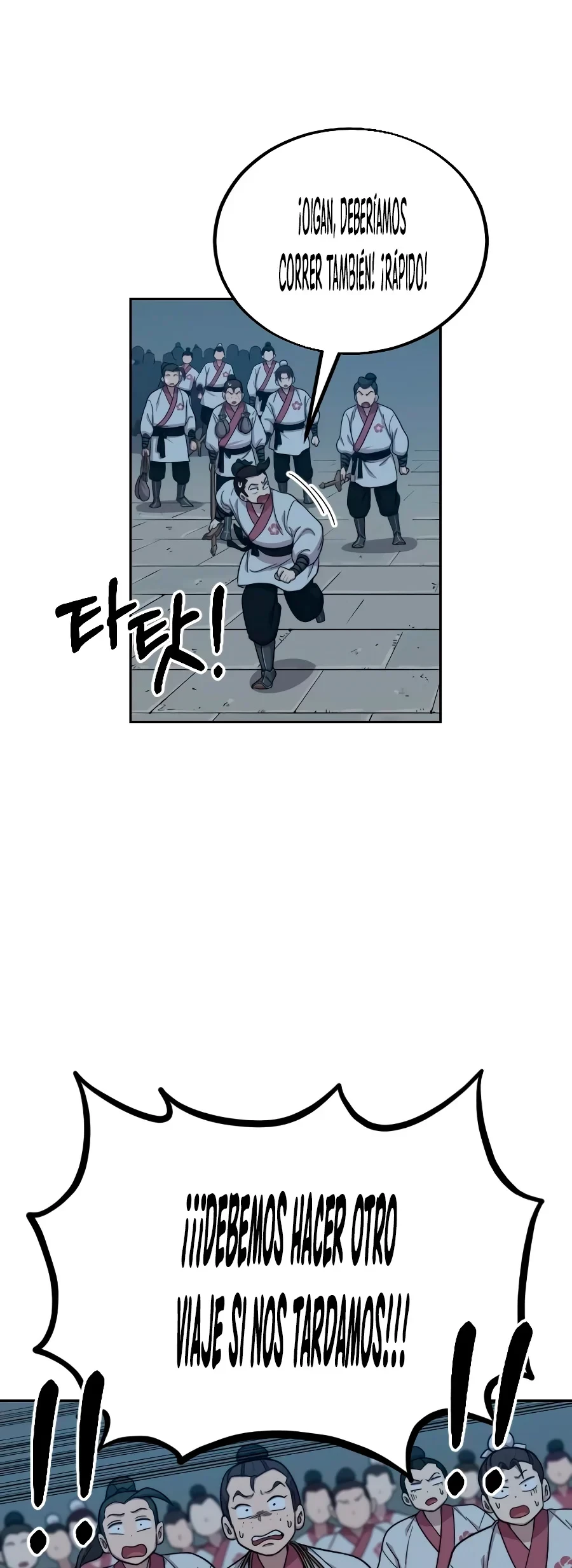 Secta de la montaña > Capitulo 18 > Page 281