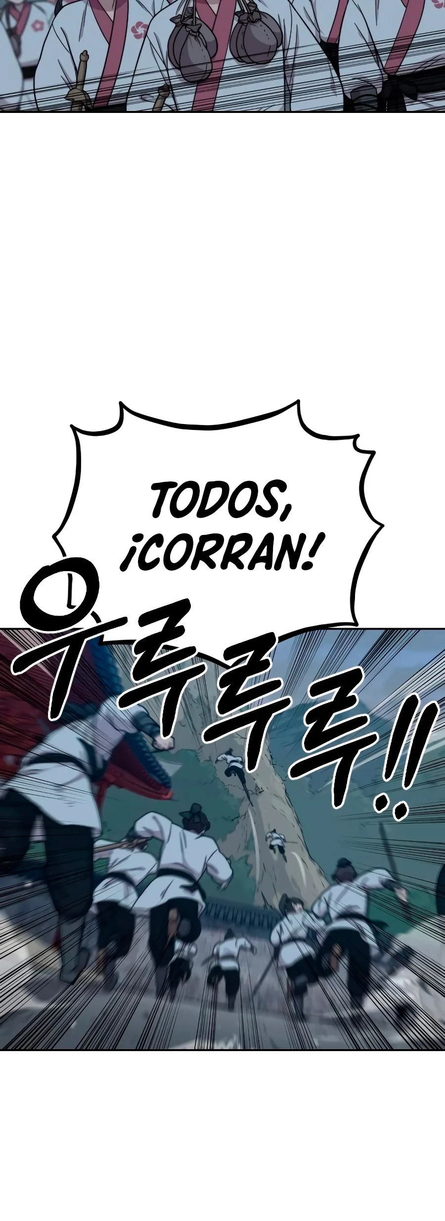 Secta de la montaña > Capitulo 18 > Page 291