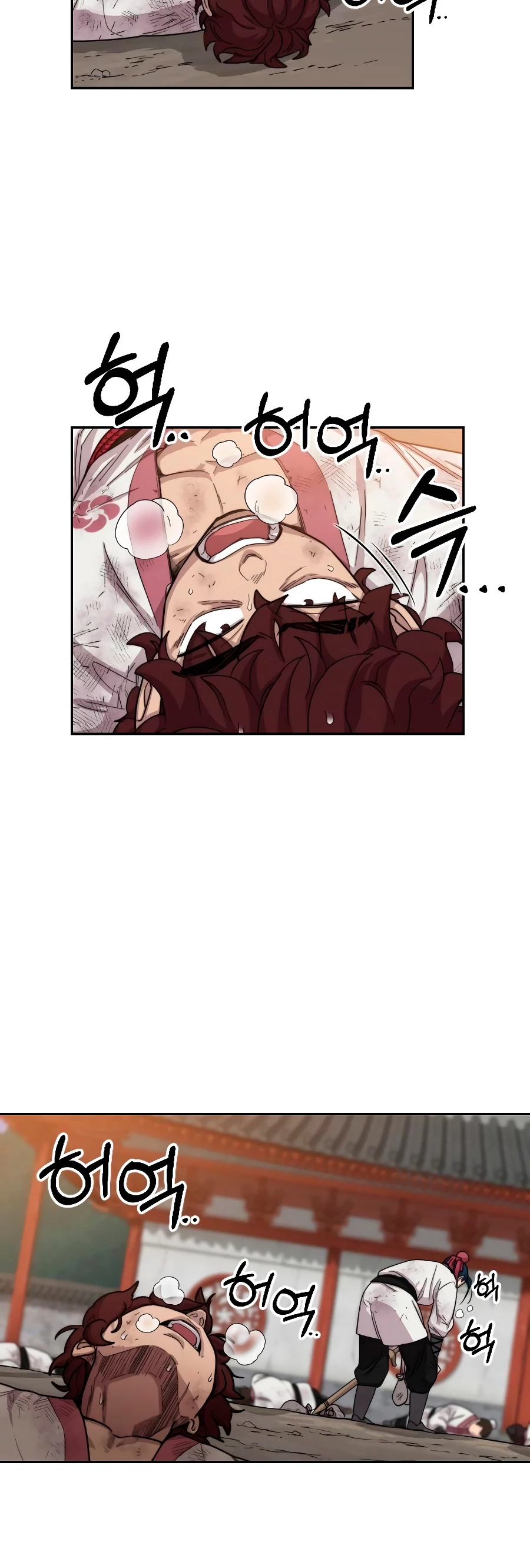 Secta de la montaña > Capitulo 18 > Page 411