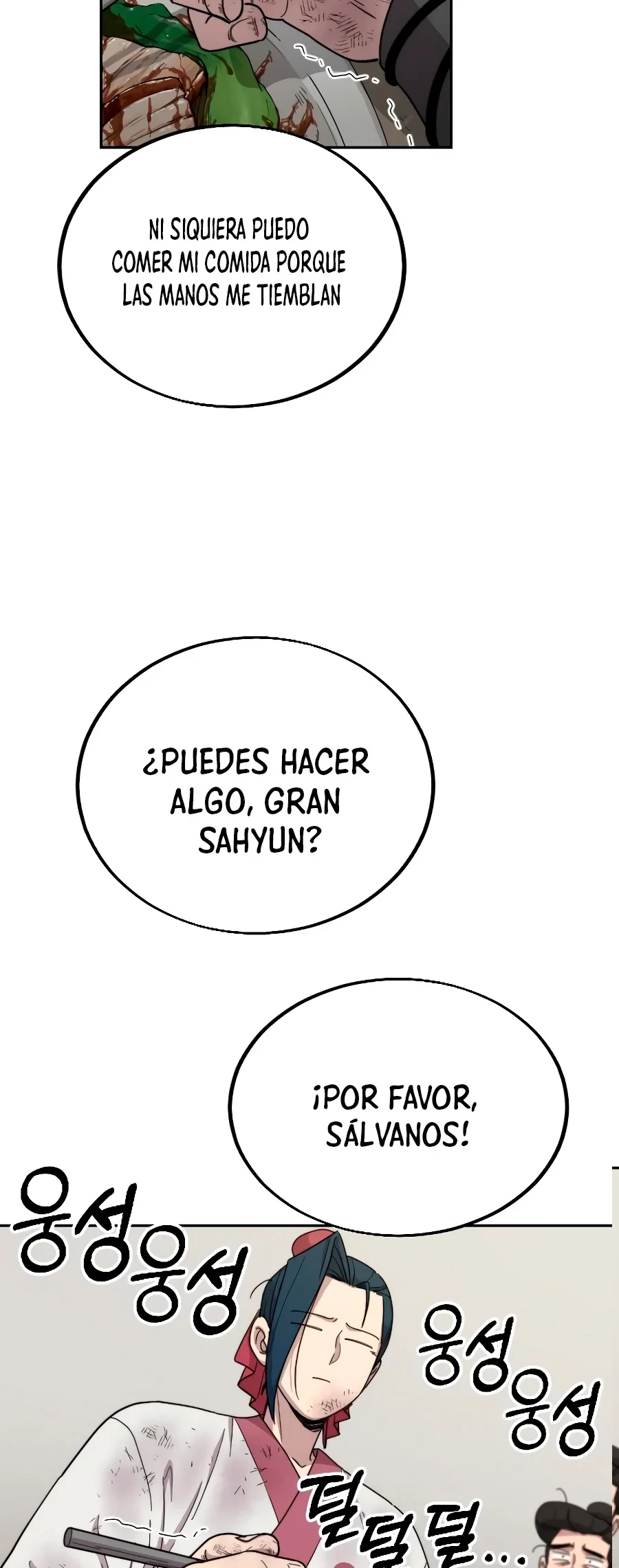 Secta de la montaña > Capitulo 18 > Page 571