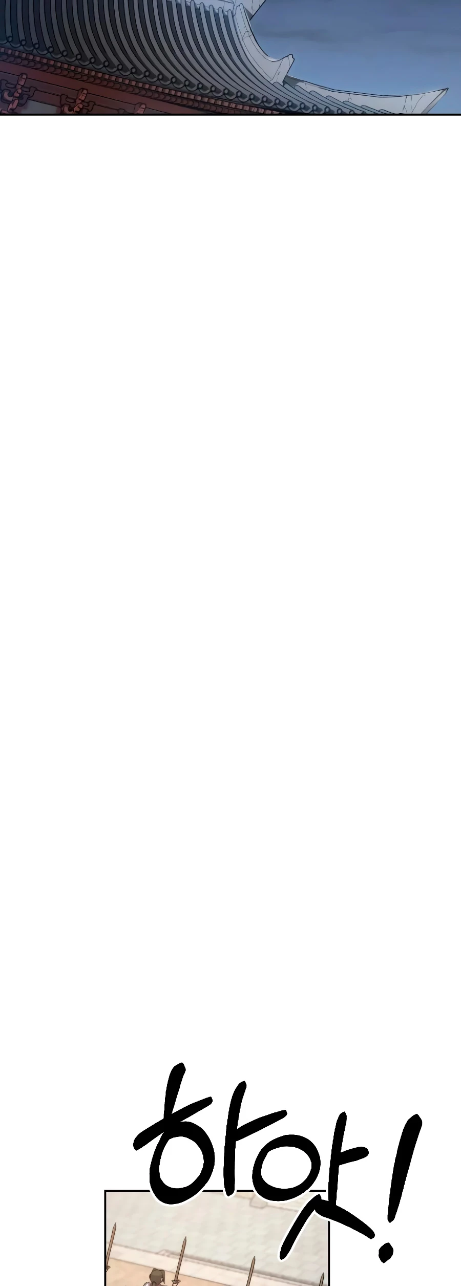 Secta de la montaña > Capitulo 18 > Page 831