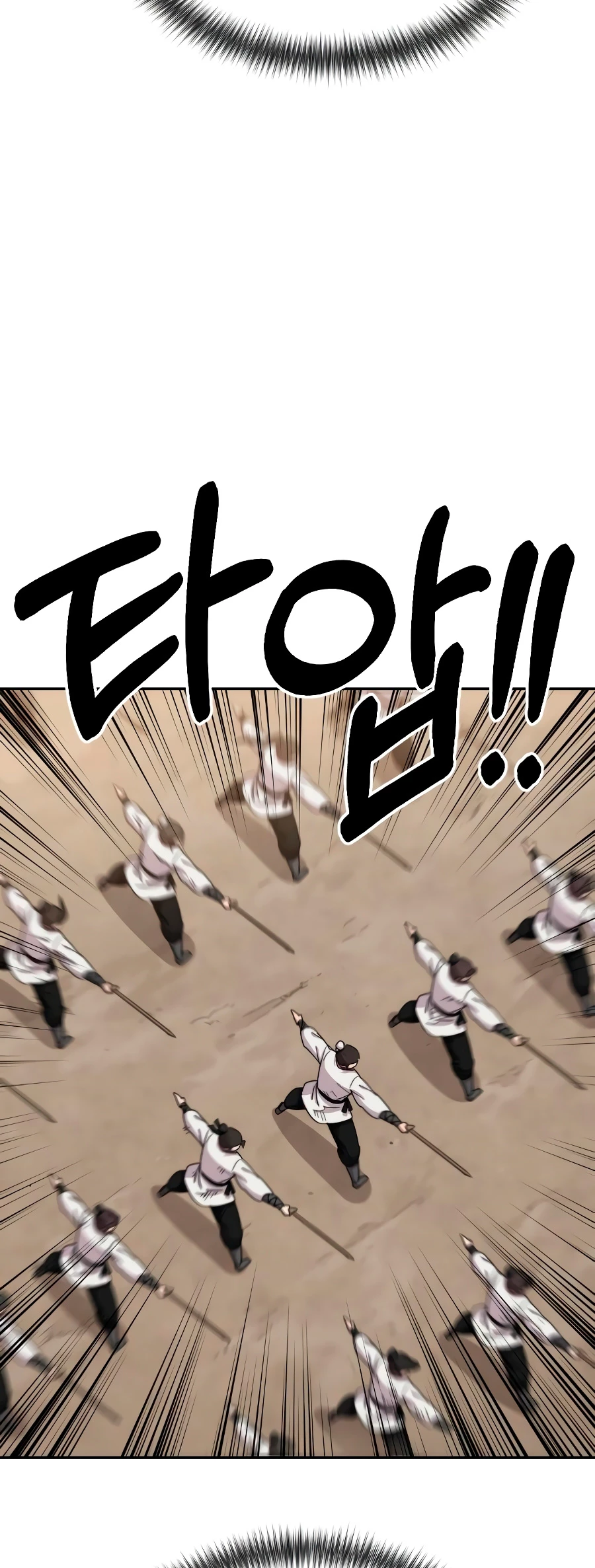 Secta de la montaña > Capitulo 18 > Page 891