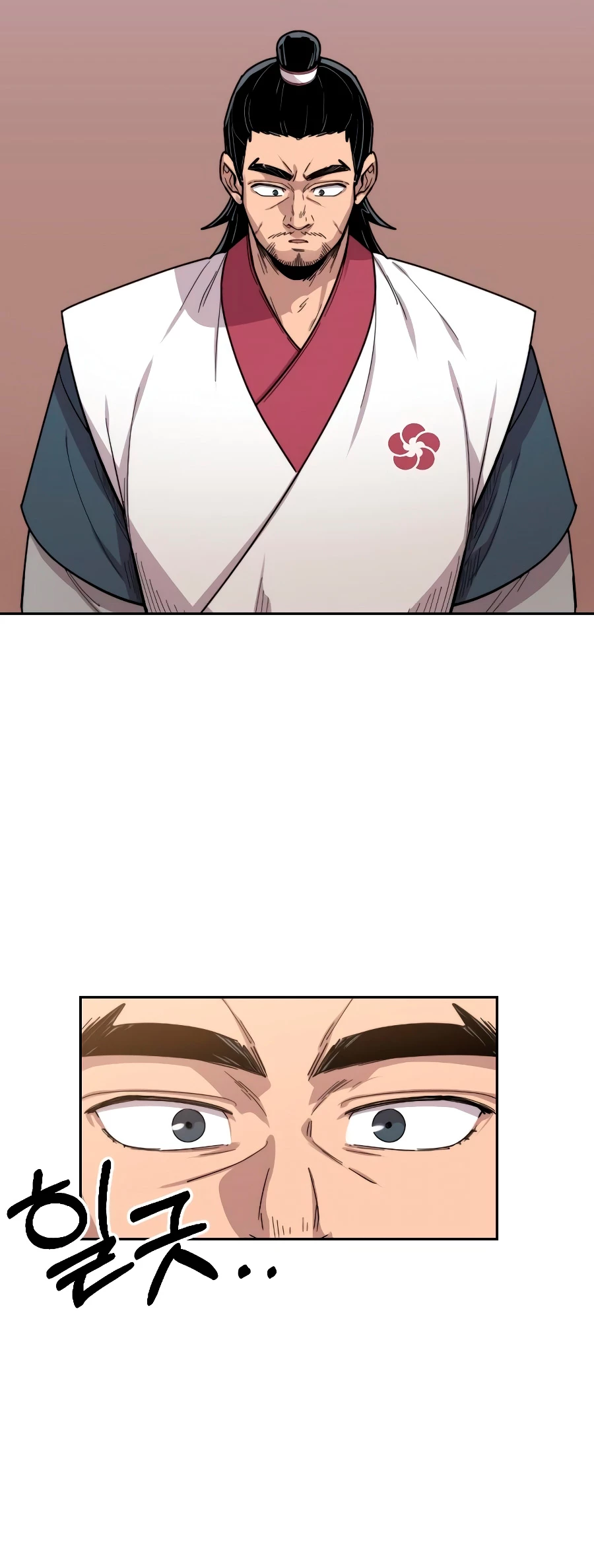 Secta de la montaña > Capitulo 18 > Page 921