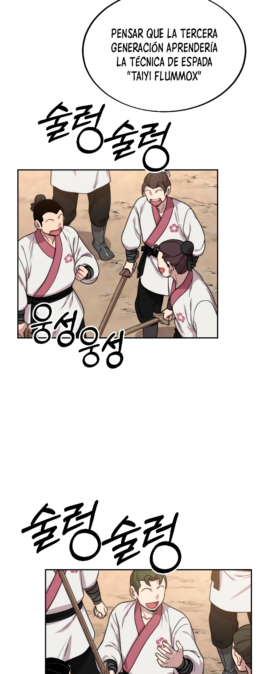 Secta de la montaña > Capitulo 18 > Page 981