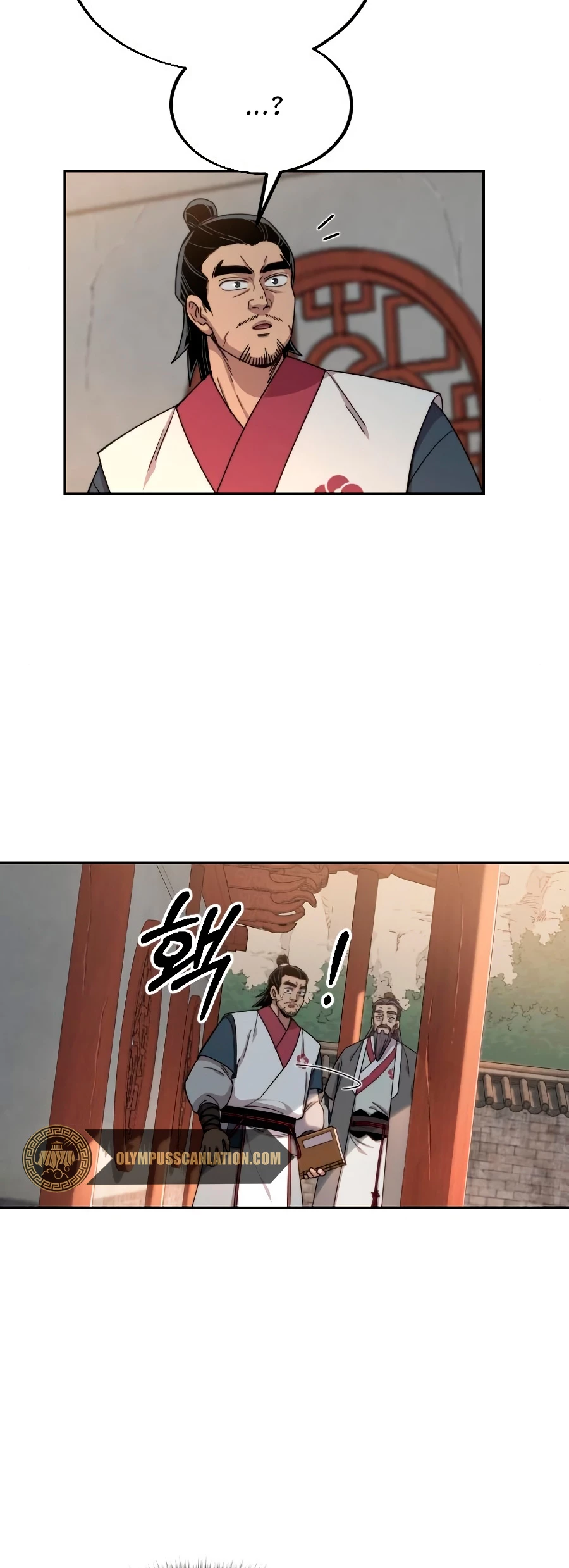 Secta de la montaña > Capitulo 19 > Page 371