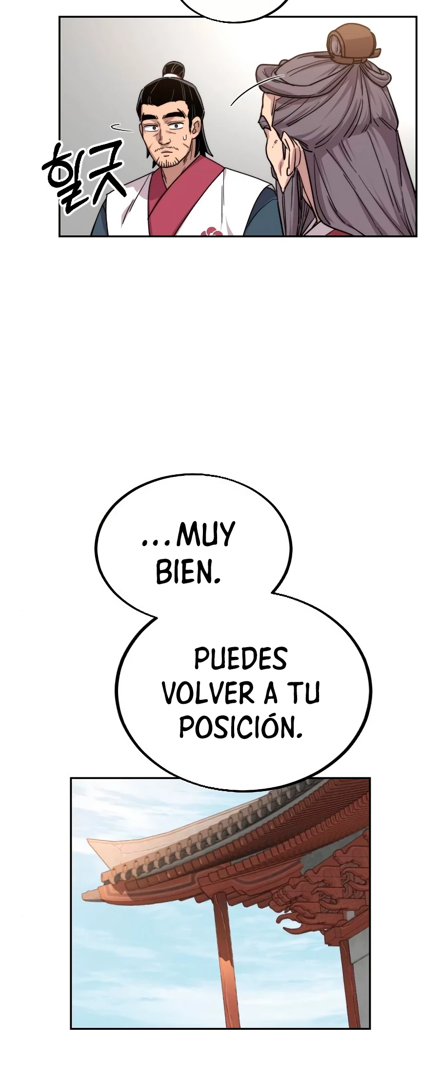 Secta de la montaña > Capitulo 19 > Page 561