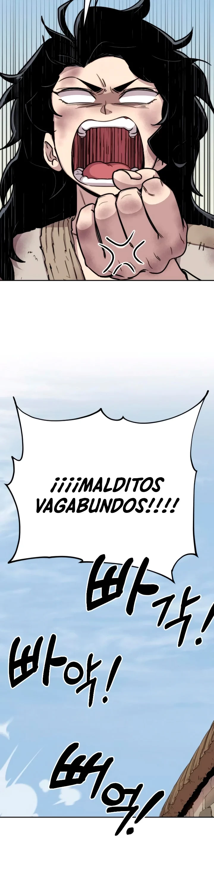 Secta de la montaña > Capitulo 2 > Page 611