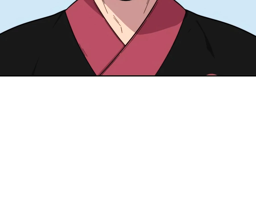 Secta de la montaña > Capitulo 20 > Page 521