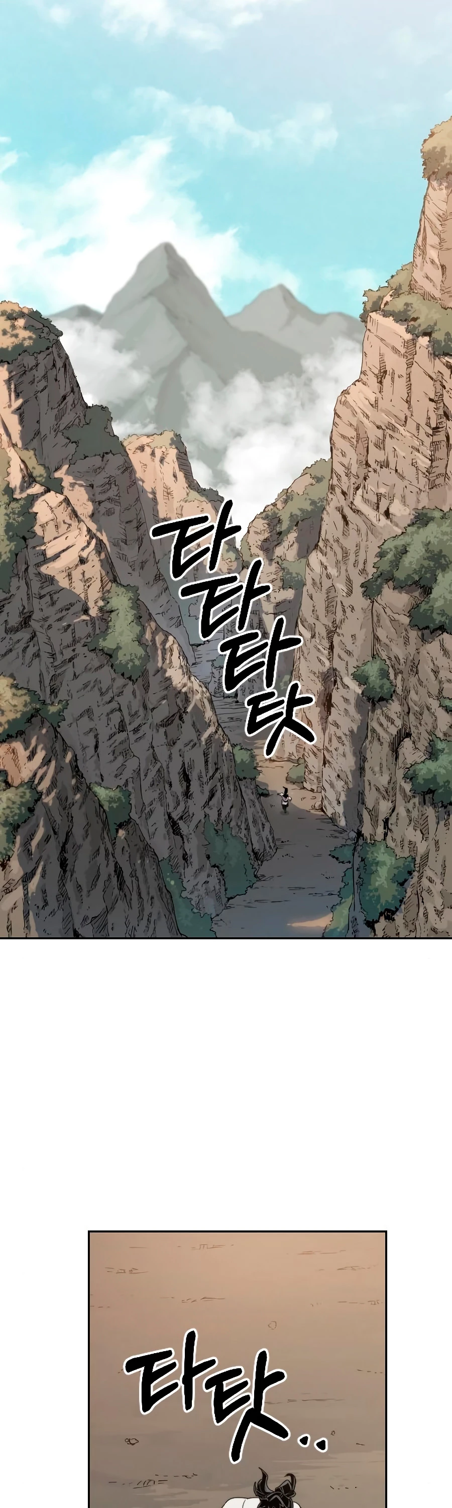 Secta de la montaña > Capitulo 20 > Page 581