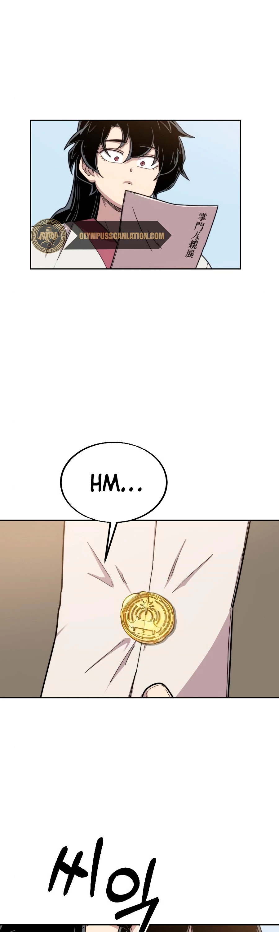 Secta de la montaña > Capitulo 20 > Page 611