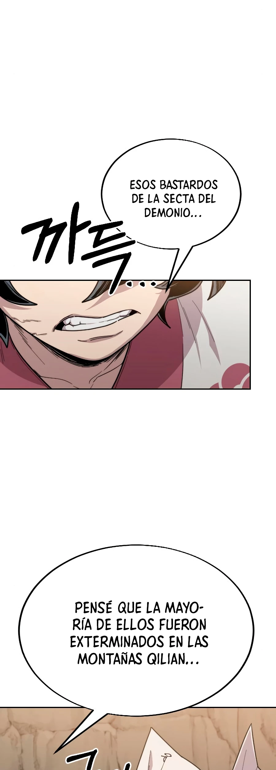 Secta de la montaña > Capitulo 21 > Page 171
