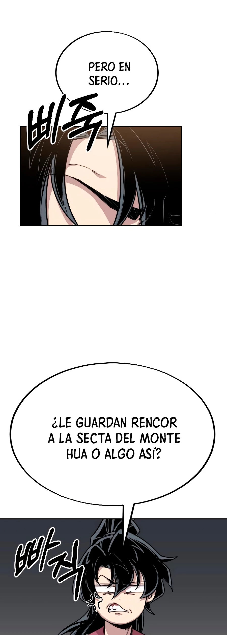 Secta de la montaña > Capitulo 21 > Page 201