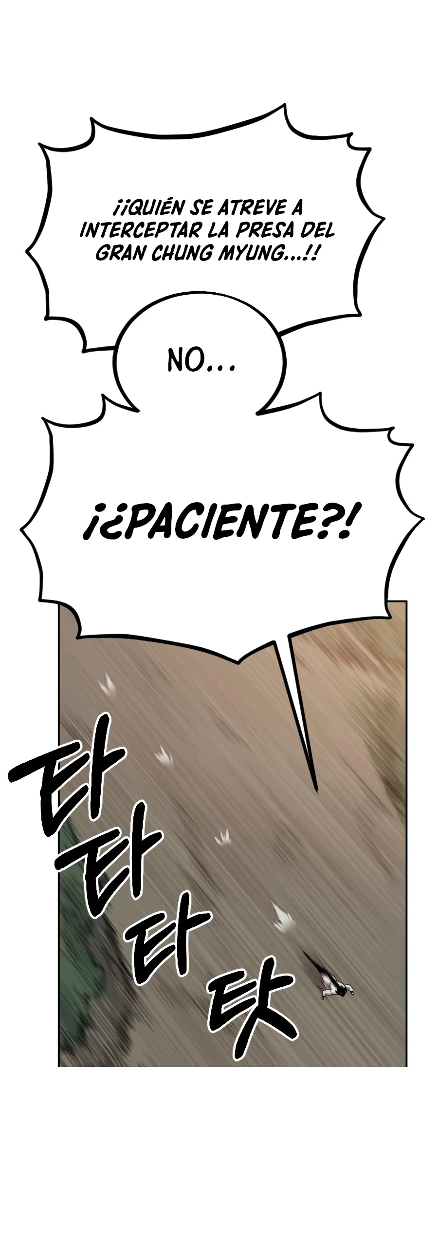 Secta de la montaña > Capitulo 21 > Page 331