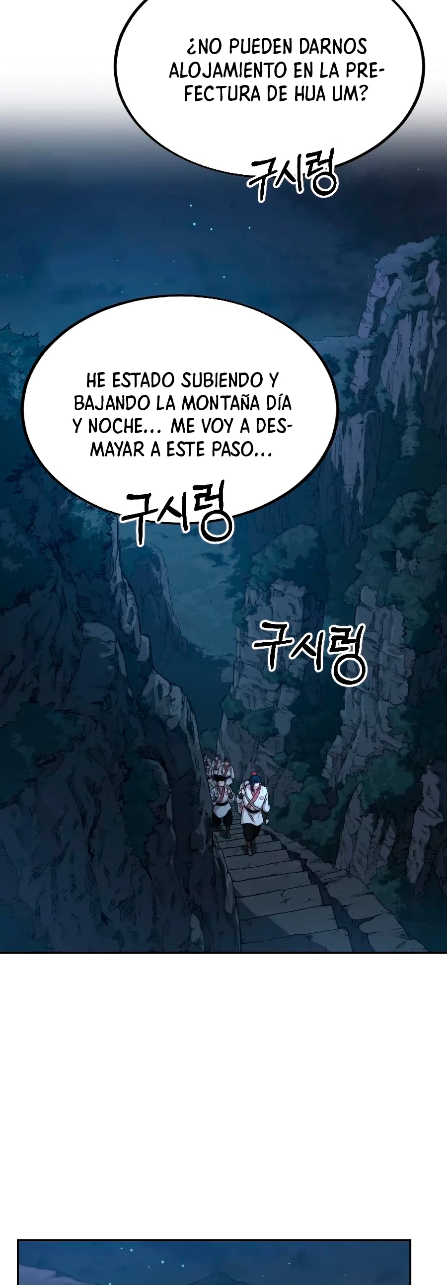 Secta de la montaña > Capitulo 21 > Page 371