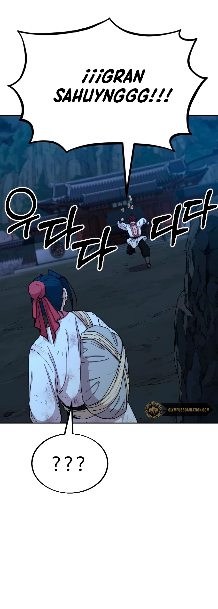 Secta de la montaña > Capitulo 21 > Page 391