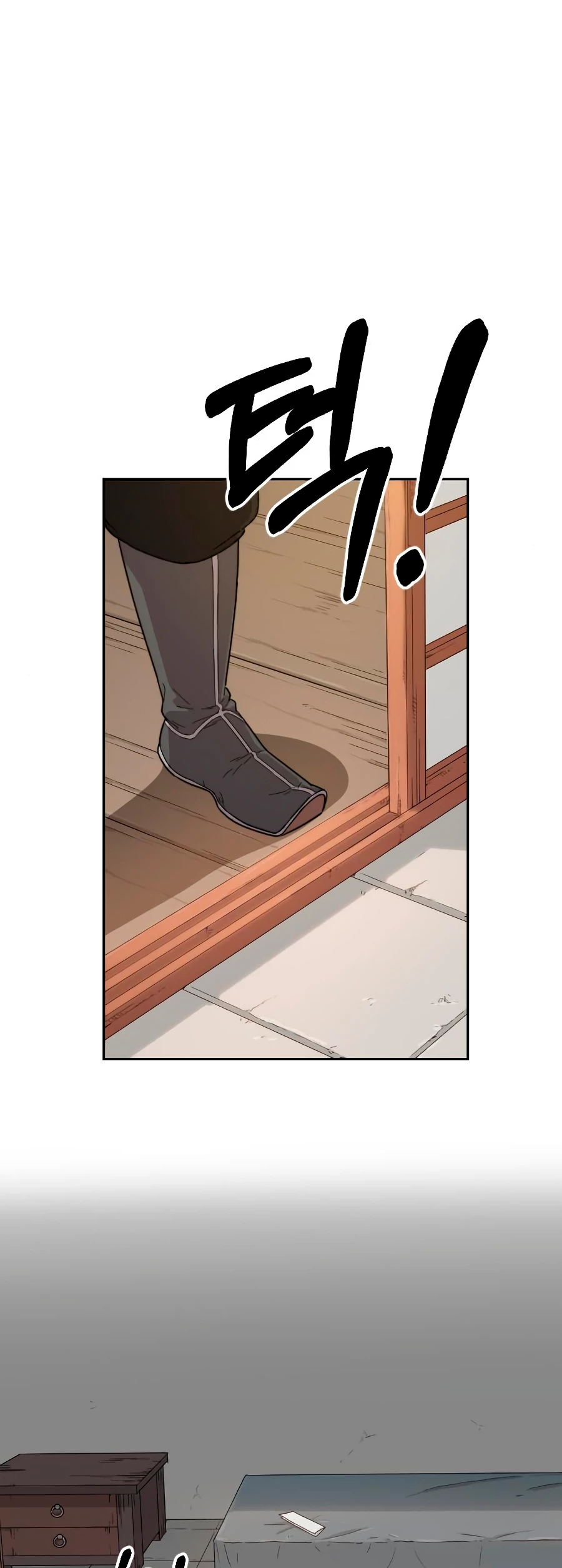 Secta de la montaña > Capitulo 21 > Page 441