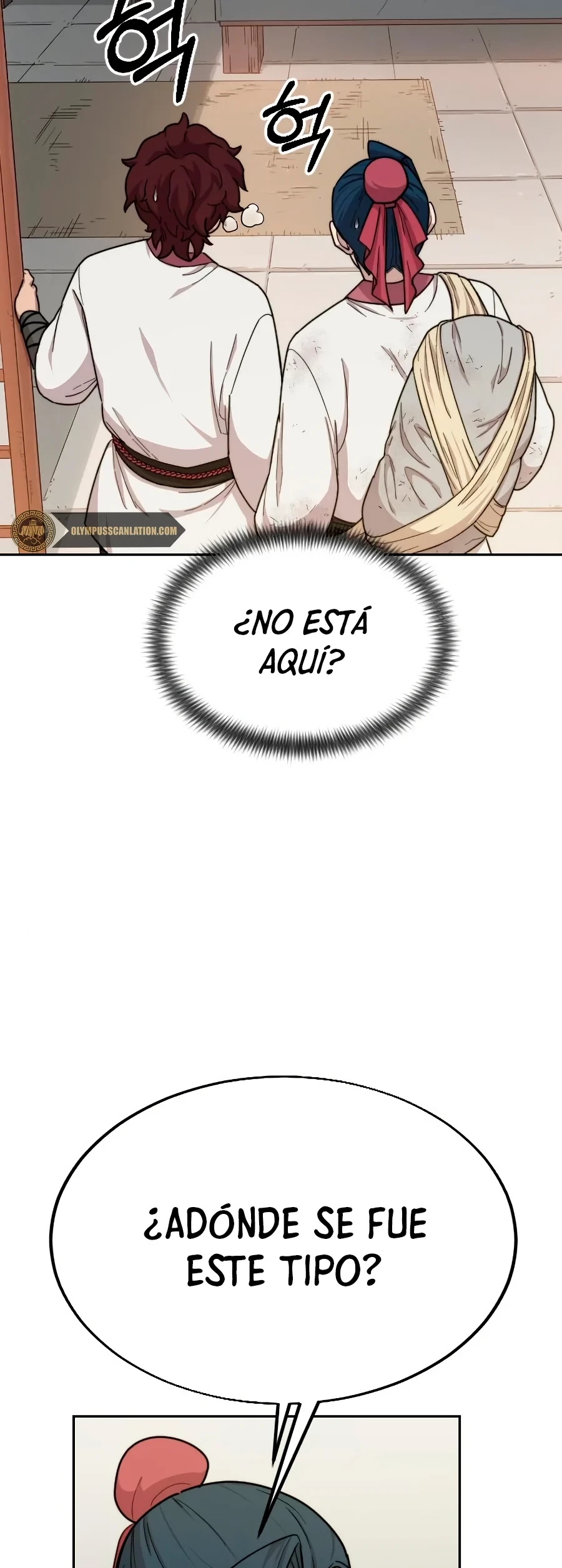 Secta de la montaña > Capitulo 21 > Page 451