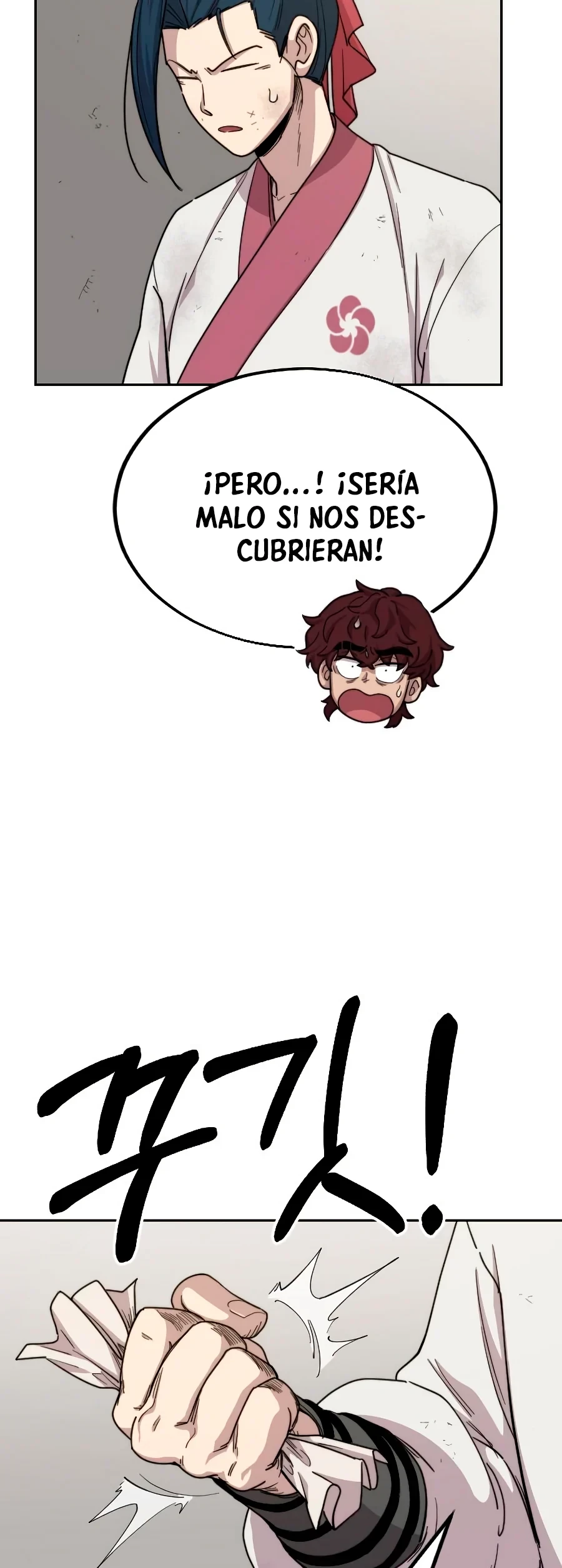 Secta de la montaña > Capitulo 21 > Page 511