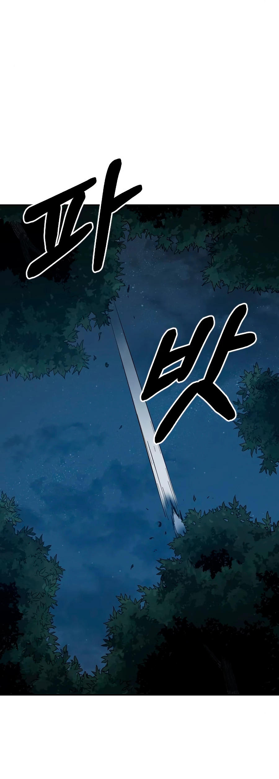 Secta de la montaña > Capitulo 21 > Page 601