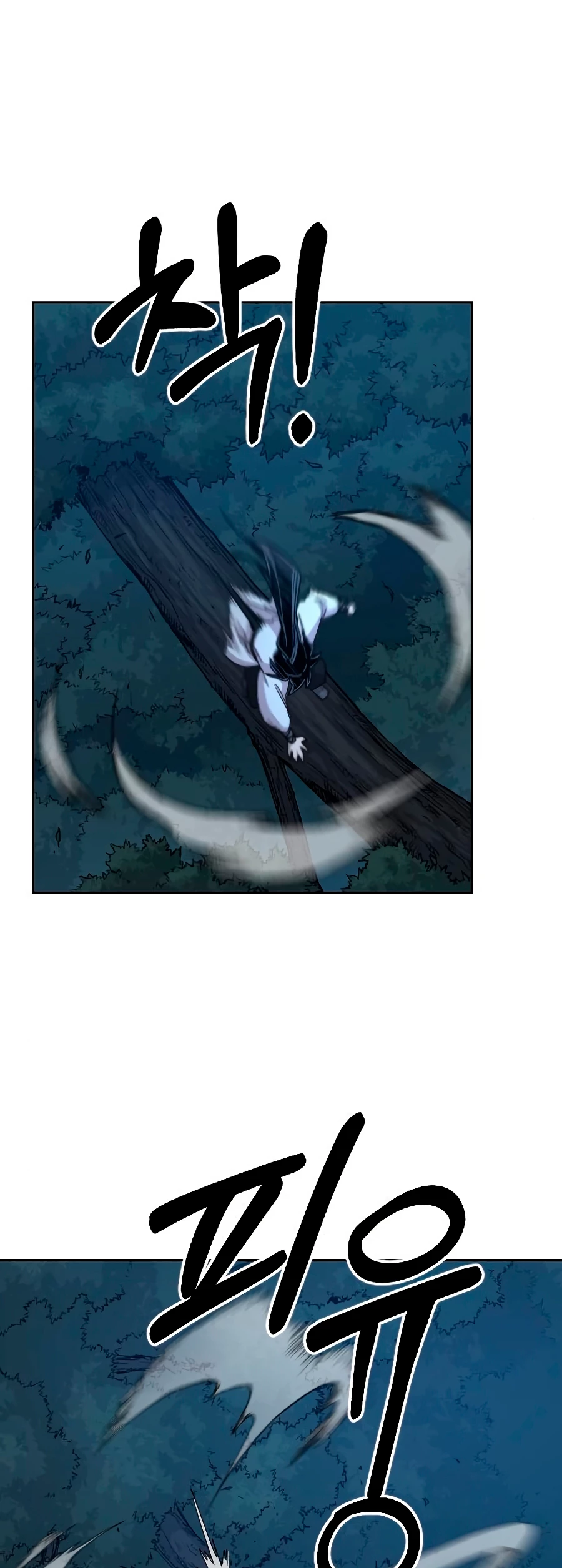 Secta de la montaña > Capitulo 21 > Page 611